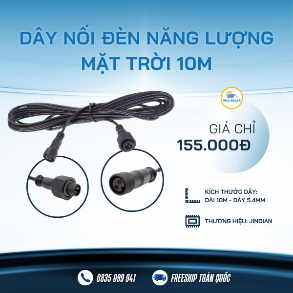Dây nối đèn năng lượng mặt trời 10m Jindian