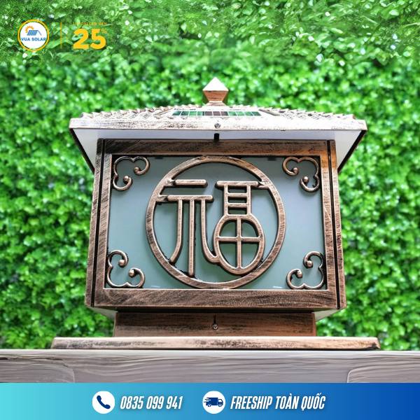 Đèn năng lượng trụ cổng Chữ Phúc PL-0309-2