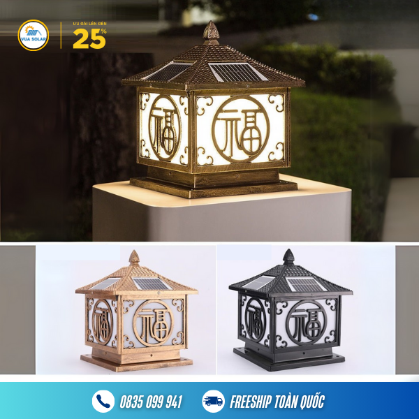 Đèn năng lượng trụ cổng Chữ Phúc PL-0309-3