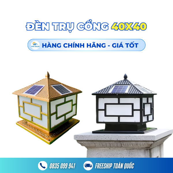 Đèn trụ cổng năng lượng mặt trời 40×40 TC40 (Vàng / Đen)