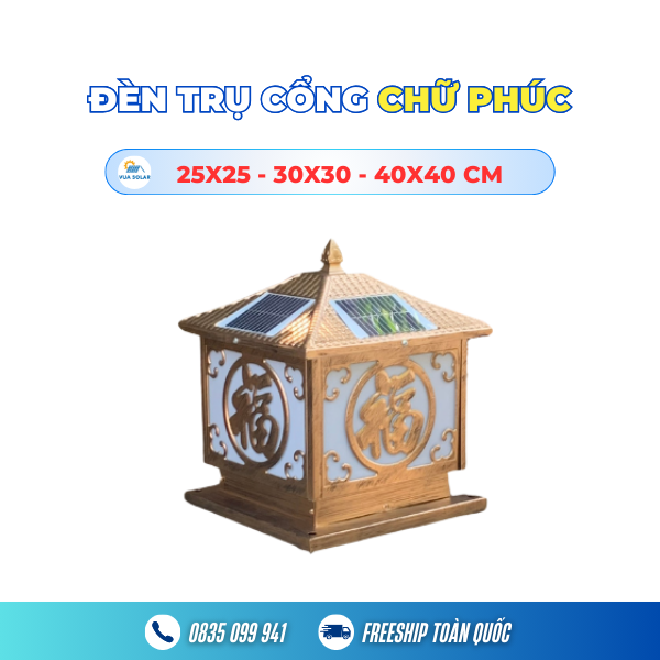 Đèn trụ cổng năng lượng mặt trời Chữ Phúc