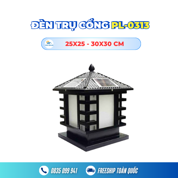 Đèn năng lượng mặt trời ngoài cổng PL-0313
