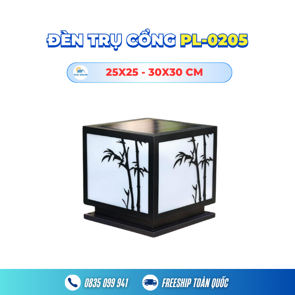 Đèn trụ cổng vuông năng lượng mặt trời PL-0205 (Cây Tre)